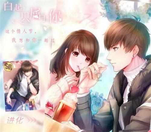 逃离香蕉农田