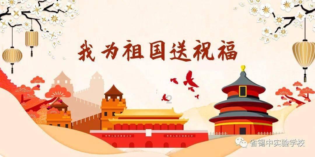 如何让文旅“流量”变“留量”，福建代表委员出新招